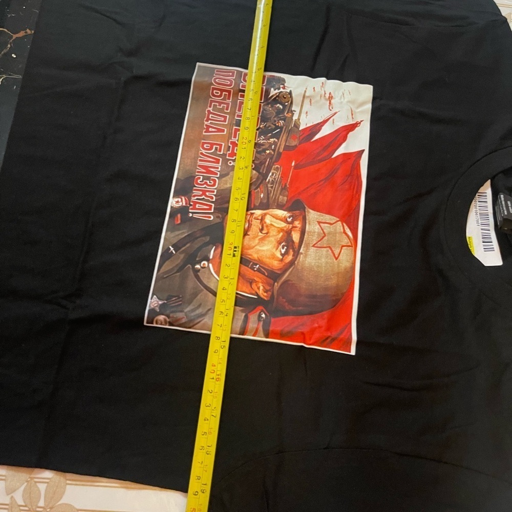 Russian USSR propaganda t-shirt military Soviet WWII Victory Is Near Sz M Black - Picture 5 of 7